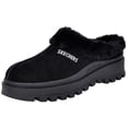 thumbnail image 1 of Skechers WomenFortress Suede Fur Lined Clogs Slip on Memory Foam Insole Shock Absorbing Midsole Traction Outsole Mules, 1 of 7