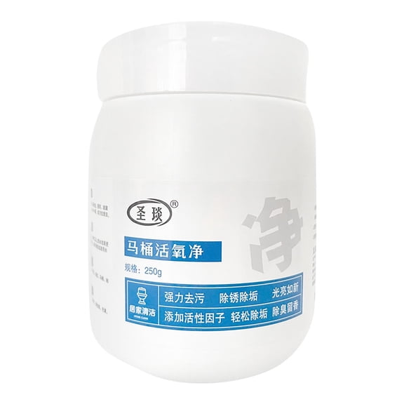 Skegnu Cleaning Equipment Cleaning Agents Pipe Dredger Deodorant For Pipe Dredger In Kitchen Bathroom Etc Toilet Active Oxygen Agent Clearance Under $10