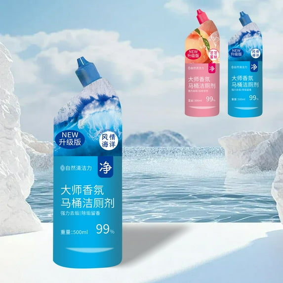 Skegnu Cleaning Equipment Cleaning Agents Toilet Bowl CleanerDeodorizing And DescalingRemove YellowingRemove Urine StainsRemain FragrantToilet Bowl Cleaner 500ml Clearance Under $10