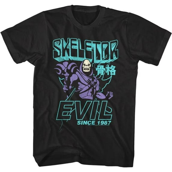 Skeletor Men's T-shirt Evil Villain Since 1987 Vintage Cartoon T-Shirt Mas