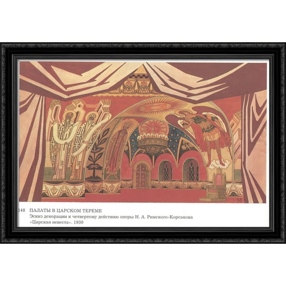 Sketch for the opera The Tsar's Bride by Nikolai Rimsky-Korsakov 40x28 Large Black Ornate Wood Framed Canvas Art by Ivan Bilibin