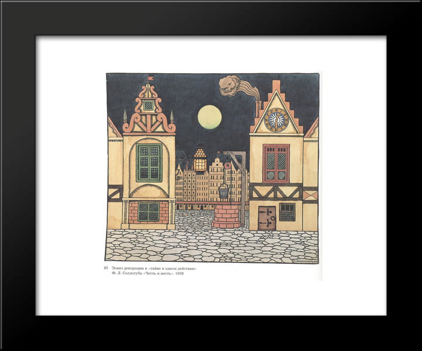 Sketch for the spectacle, Honor and Revenge, by Fiodor Sollogub 20x24 Framed Art Print by Ivan Bilibin
