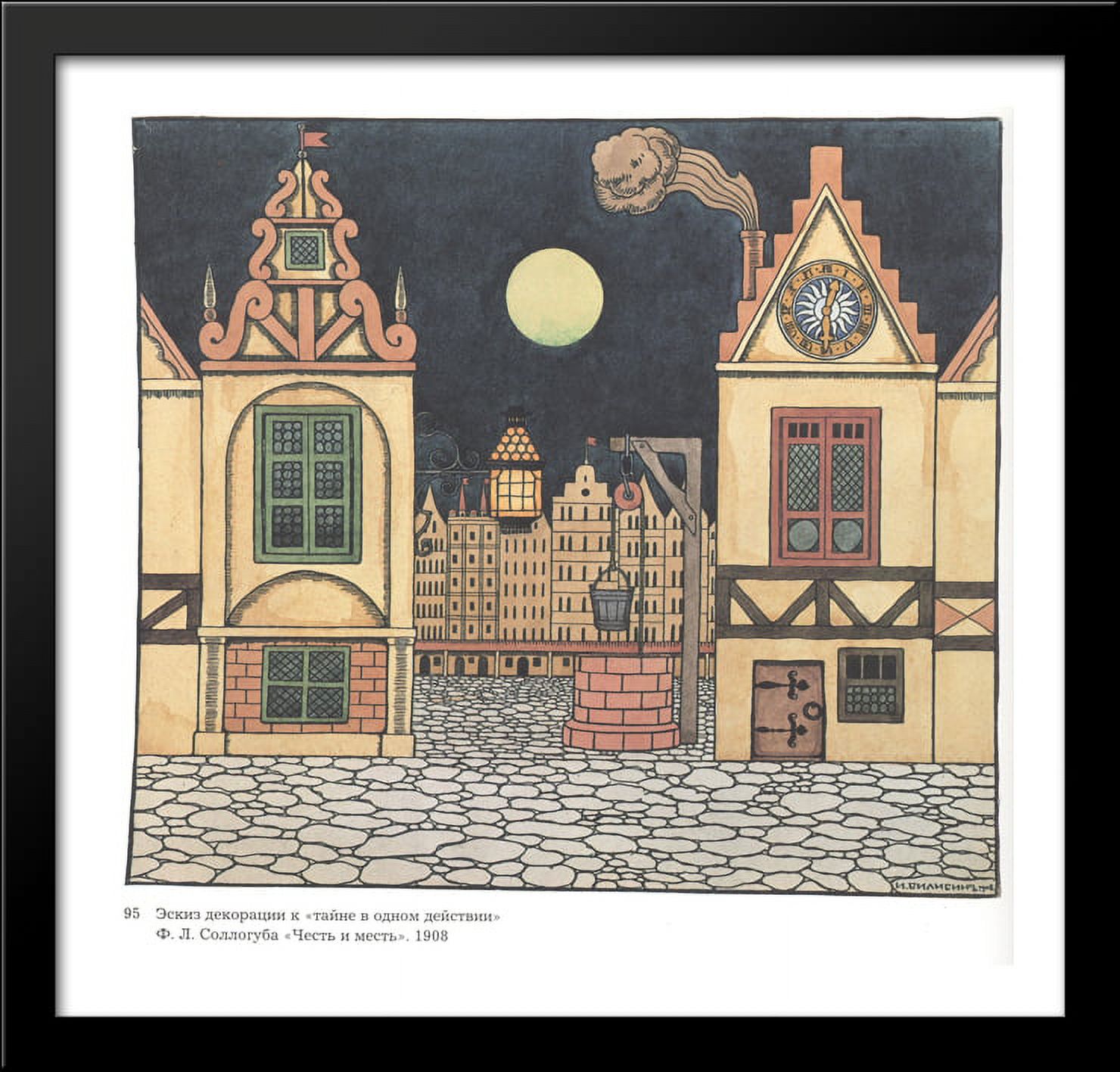 Sketch for the spectacle, Honor and Revenge, by Fiodor Sollogub 28x40 Large Black Wood Framed Print Art by Ivan Bilibin