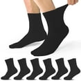 thumbnail image 1 of SkiBeaut Diabetic Socks Men 6 Pair Socks Without Elastic Band Men Comfort Bunud Cotton Socks for Diabetics 39-47, 1 of 5
