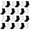 thumbnail image 1 of Skibeaut Boy Socks 24 Pairs Kids Socks for Boys Girls 1-14 Years Kids Crew Socks Multipack Athletic White Black Grey, 1 of 5