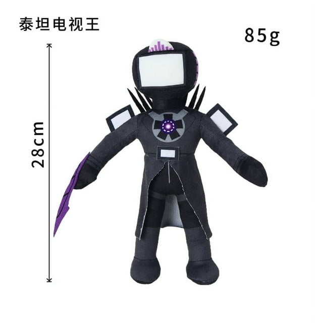 Skibidi Toilet Plush Toys Horror Game Speakerman Camera Tv Man Cartoon ...