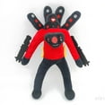 Skibidi Toilet Titan Speakerman Plush Toys Horror Game Speakerman