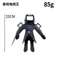 Skibidi Toilet Titan TV Man Plush Toy Upgrade Titan Photographer