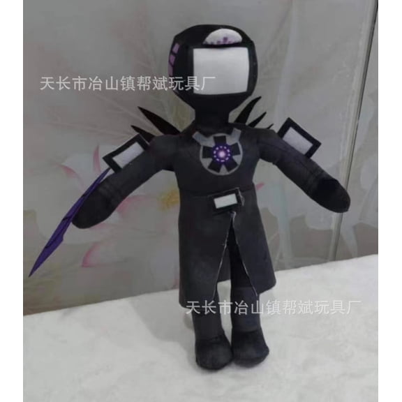 Skibidi Toilet Vs Monitor Man Audio Man Doll Plush Toy Style 22