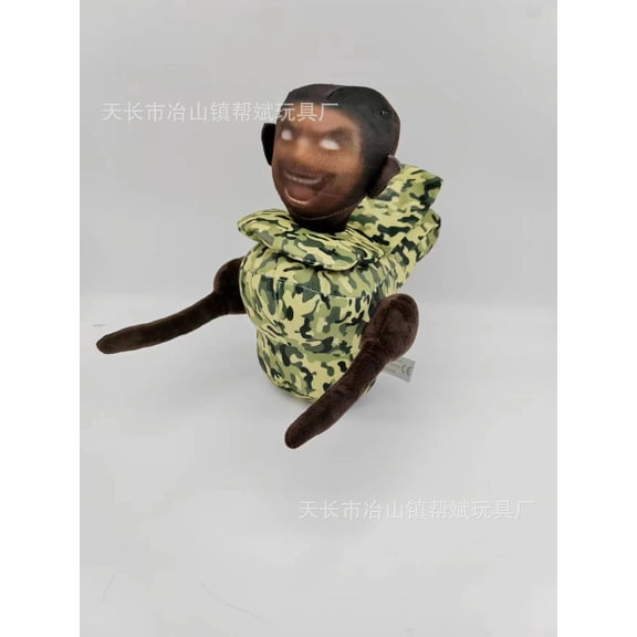 Skibidi Toilet Vs Monitor Man Audio Man Doll Plush Toy Style 36