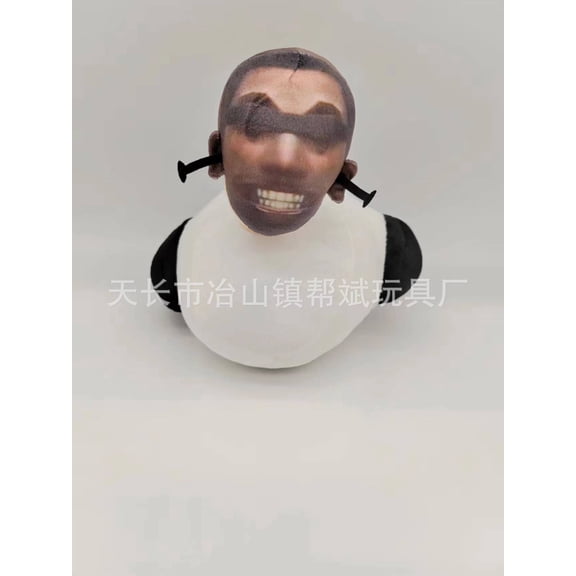 Skibidi Toilet Vs Monitor Man Audio Man Doll Plush Toy Style 42