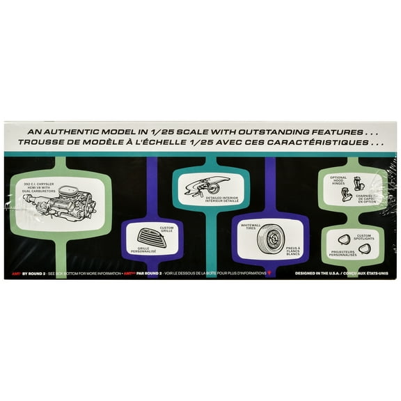Skill 2 Model Kit 1957 Chrysler 300 Custom 1/25 Scale Model by AMT