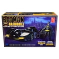 thumbnail image 1 of Skill 2 Model Kit Batmobile with Resin Batman Figurine "Batman" (1989) 1/25 Scale Model by AMT, 1 of 1