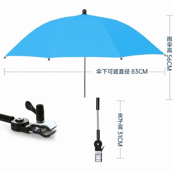 Skimsklo Chair Umbrella with Clamp - Adjustable Beach Umbrella 27.1 Inch - UV Protection Sun Shade for Patio Chair, Stroller, Golf Cart - Portable Outdoor Canopy for Camping, Fishing, Sporting Events