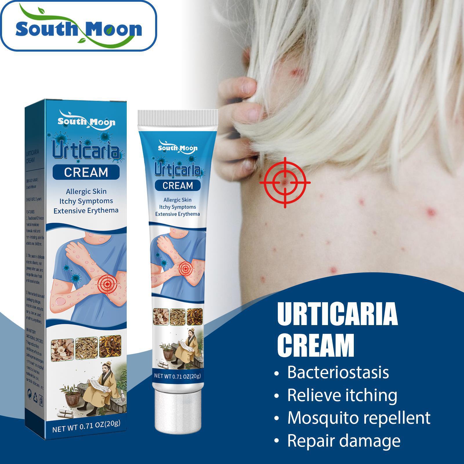 Skin rash cream relieves skin itching, moss, nettle, dampness, toxins