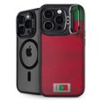 thumbnail image 1 of Skinit Portugal Soccer Flag iPhone 16 Pro Kickstand Case, 1 of 4