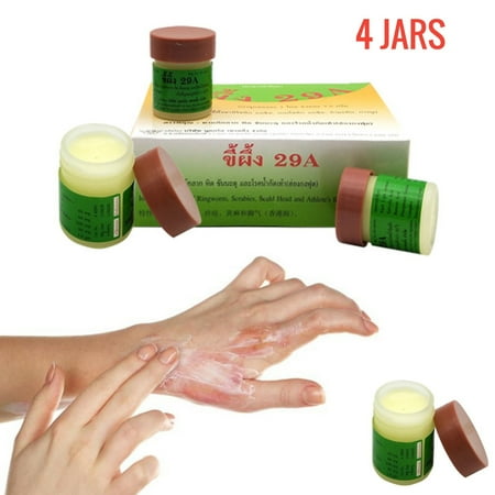 Skinlastics Natural Aid For Scabies, Itch, [R] ingworm, [H] erpes - Herbal, - Fast Acting (4 Jars x 7.5g each)