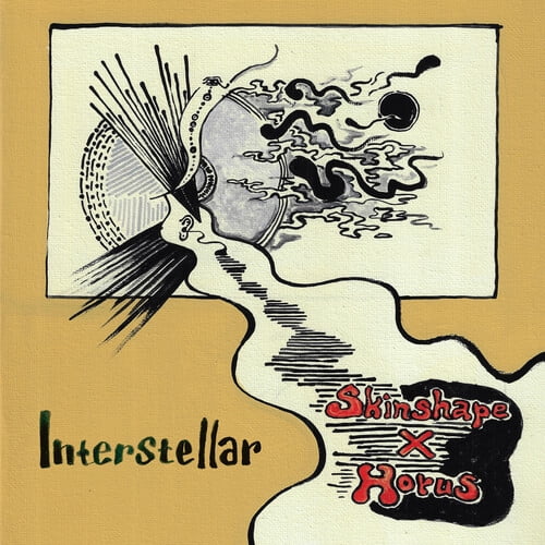 Skinshape / Horus - Interstellar / Corn Field Chase Dub - Music & Performance - Vinyl [7-Inch]