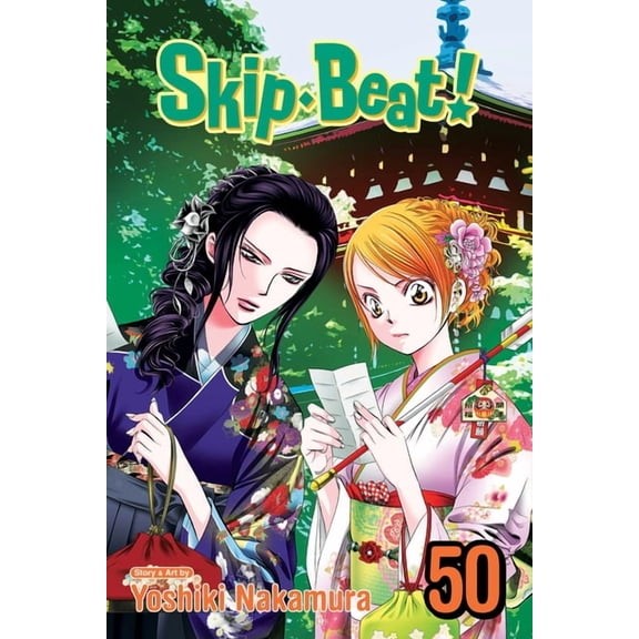 Skip-Beat! Skip-Beat!, Vol. 50, Book 50, (Paperback)