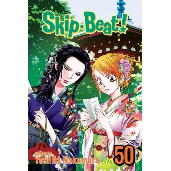 Skip-Beat! Skip-Beat!, Vol. 50, (Paperback)