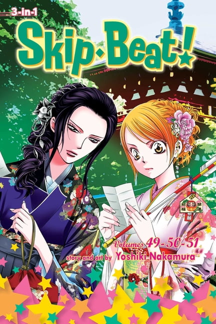 Skip-Beat!, (3-In-1 Edition) Skip-Beat!, (3-In-1 Edition), Vol. 17: Includes Vols. 49, 50 & 51, Book 17, (Paperback)