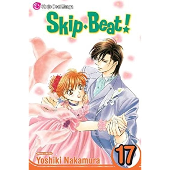 Pre-Owned Skip-Beat!, Vol. 17 (Paperback) 1421523523 9781421523521