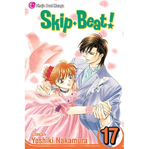 Pre-Owned Skip-Beat!, Vol. 17 (Paperback) 1421523523 9781421523521