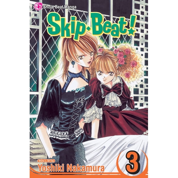 Skip·Beat!: Skip·Beat!, Vol. 3 (Series #3) (Edition 1) (Paperback)