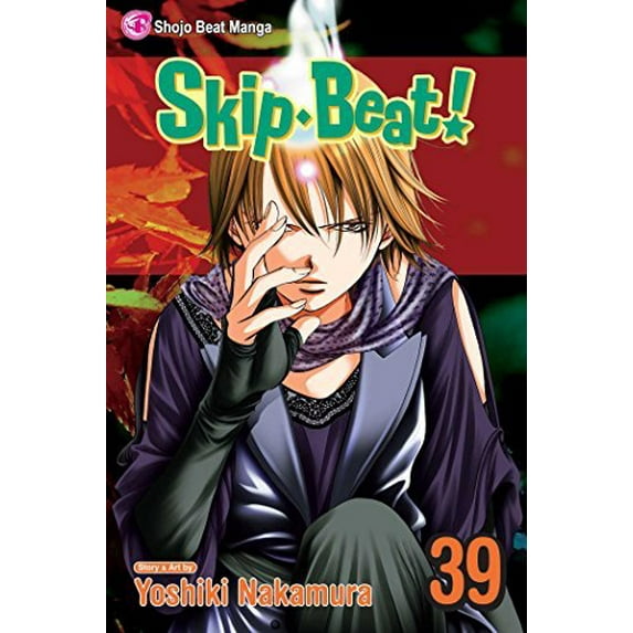 Pre-Owned Skip-Beat!, Vol. 39 (Paperback) 1421595869 9781421595863