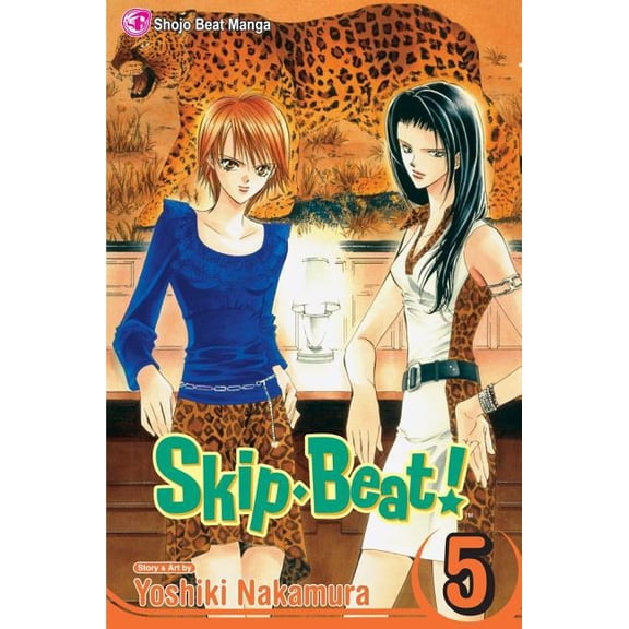 Skip-Beat! Skip-Beat!, Vol. 5, Book 5, (Paperback)