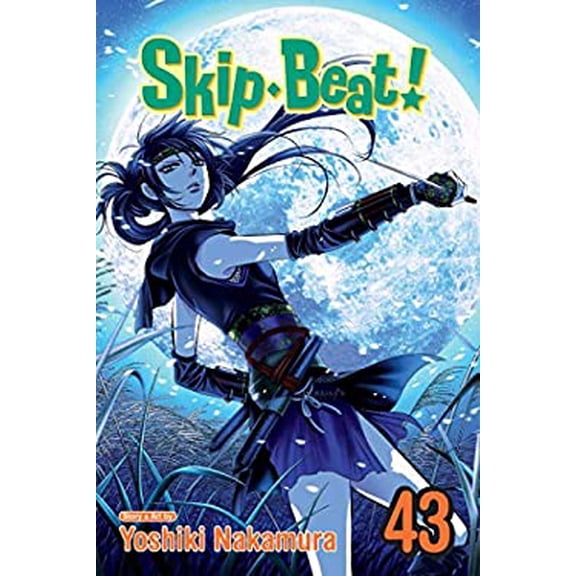 Pre-Owned Skip-Beat!, Vol. 43 (Paperback) 1974710416 9781974710416