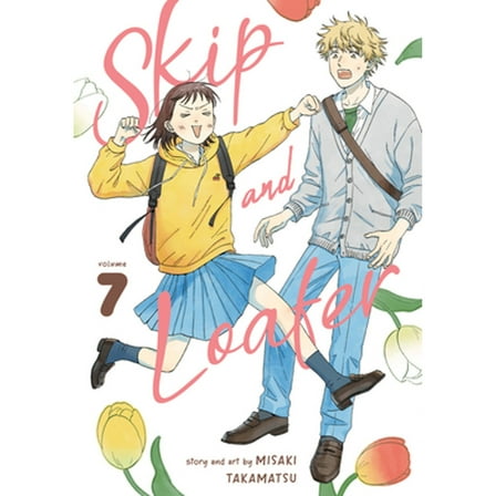 Pre-Owned Skip and Loafer Vol. 7 (Paperback) by Misaki Takamatsu
