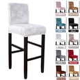 thumbnail image 1 of Skksst Velvet Height Stool Slipcover Bar Counter Spandex Chair Seat Protector, 1 of 5