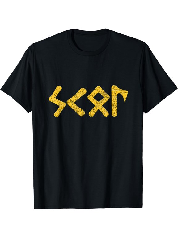 Skol Runic Viking Axe Warrior Norse Nordic Mythology Gifts T-ShirtMen and women can wear, black T-shirts, gifts. Age: M,L,XL 2XL, 3XL, 1075XL