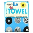 thumbnail image 1 of Skoy Kitchen Towel, Recycled Polyester Towel for Dishes, Glassware, Cookware and Hands, Reversible Design, Absorbent Kitchen Towel, 18” x 24”, Blue, 1 of 2