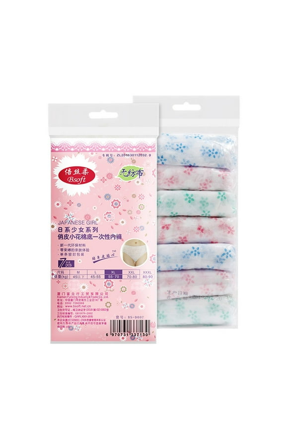 Womens Underwear Comfortable 7 Pc Travel Disposable Cotton 1 Box Briefs Brief Panties Multicolor
