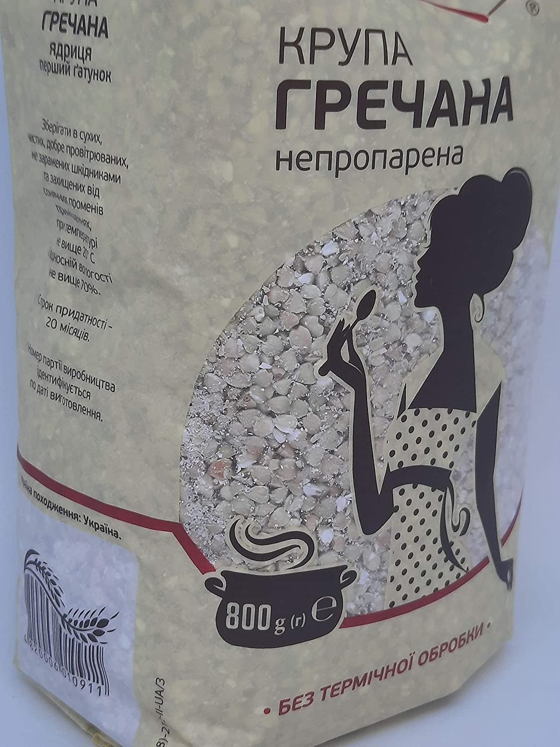 Skvira Buckwheat oats een Gluten GMO 800 / 28.22 OZ (3 Pack) - Walmart.com