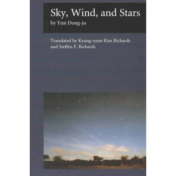 Sky, Wind, and Stars