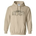 thumbnail image 1 of Skyline Beirut Lebanon Hoodie Sweatshirt Unisex Small Sand, 1 of 5