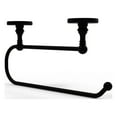 thumbnail image 1 of Skyline Collection Under Cabinet Paper Towel Holder - Matte Black, 1 of 7
