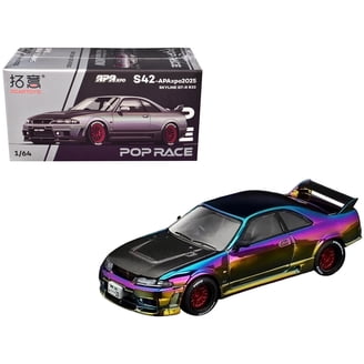 R33 Skyline Gt-r