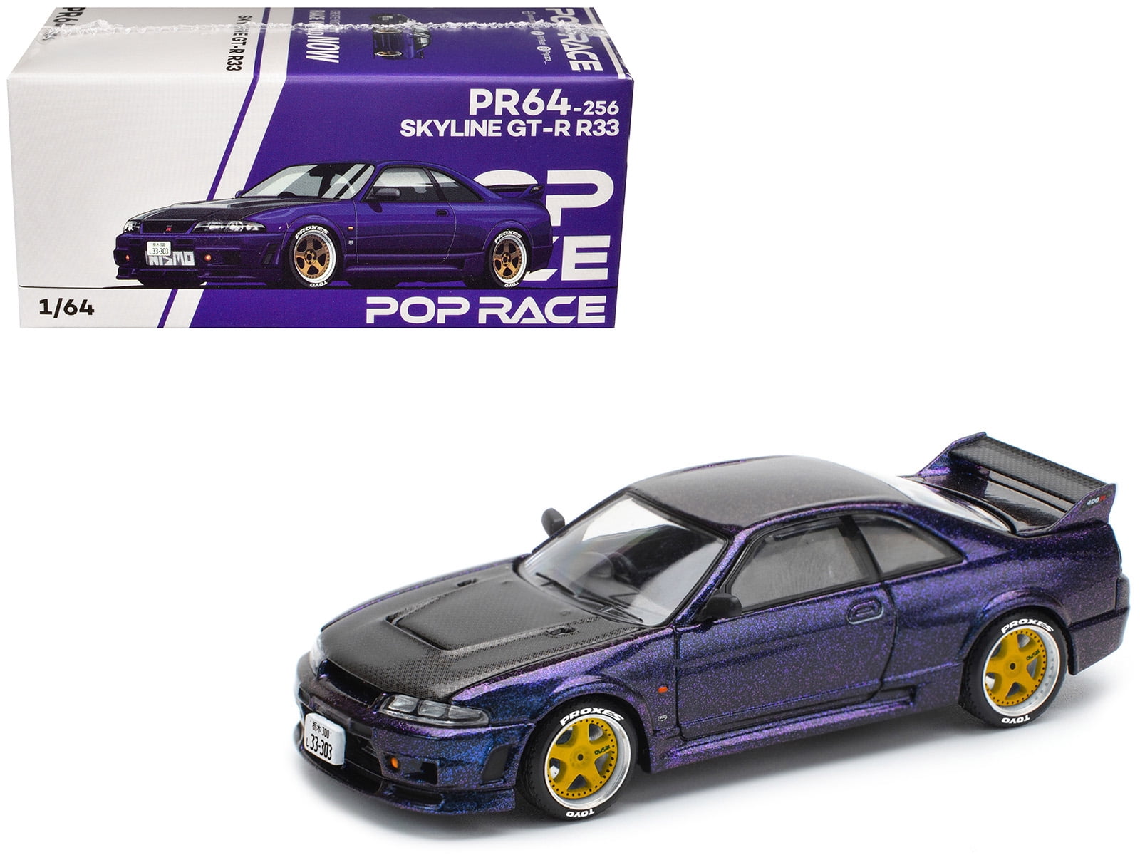 R33 Skyline Gt-r