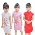 thumbnail image 1 of Skymirror Toddler Girls Summer Girls Plum Blossom Embroidery Cheongsam Kid Qipao Children Dress Skirt Tang Suit, 1 of 2