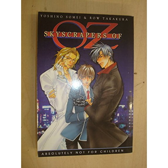 Pre-Owned Skyscapers of Oz