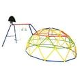 thumbnail image 1 of ActivPlay 12' Geo Dome Climber with Swing Set - 3-in-1 Gym, Basketball Hoop & Trapeze Bar, ASTM Certified, 1 of 5