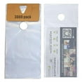 thumbnail image 1 of Skywin 3000 Door Hanger Bags 6 x 12 inches - Clear Door Hanger Bags Protects Flyers, Brochures, Notices, Printed Materials - Waterproof and Secure Door Knob Hanger for Outdoor Use (3000), 1 of 7