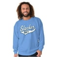 thumbnail image 1 of Slacker 247 Couch Potato Lazy Funny Unisex Plus Fleece Graphic Sweatshirt Brisco Brands 4X, 1 of 5