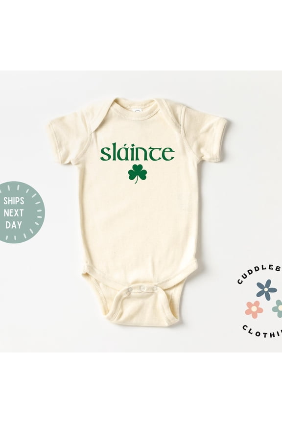 Slainte Baby Bodysuit, Cute St Patricks Day Baby Bodysuit, Lucky Irish Baby, First St Patrick's Day, Cute Irish Baby Gift