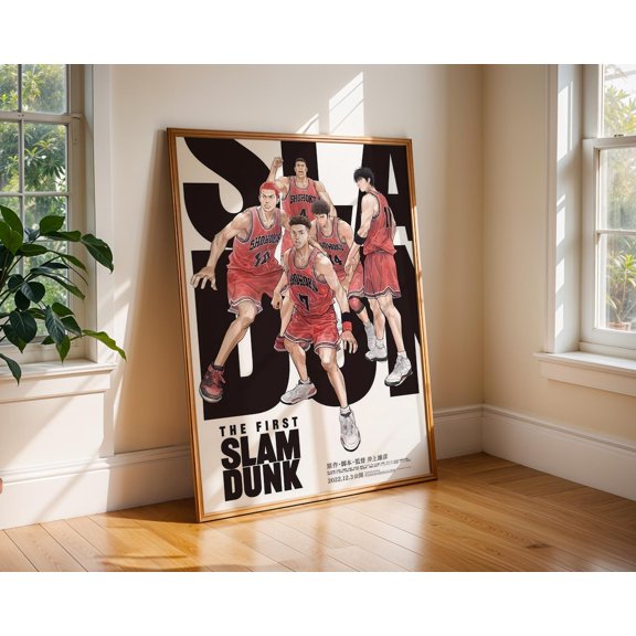 Slam Dunk Anime Poster, Minimalist Manga Print Unframed Size 24''x36'' GooGate