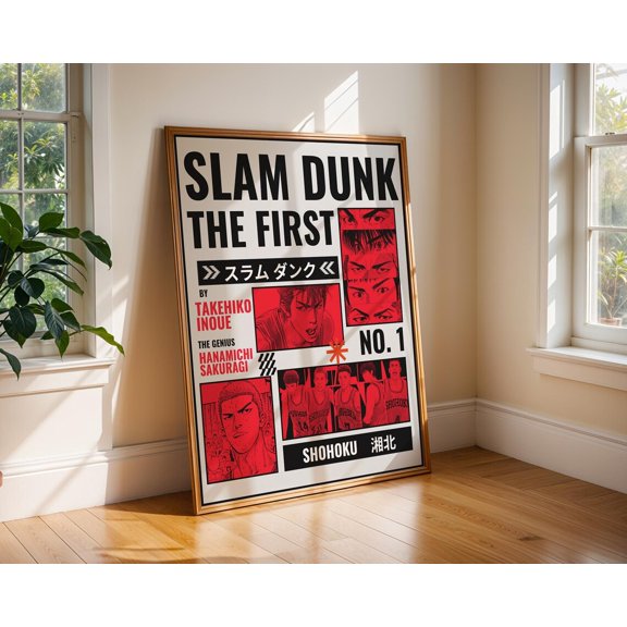 Slam Dunk Anime Poster, Minimalist Manga Print Unframed Size 24''x36'' GooGate